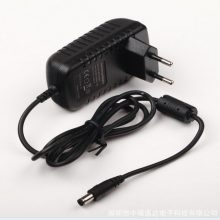 12V 5V portable power adapter